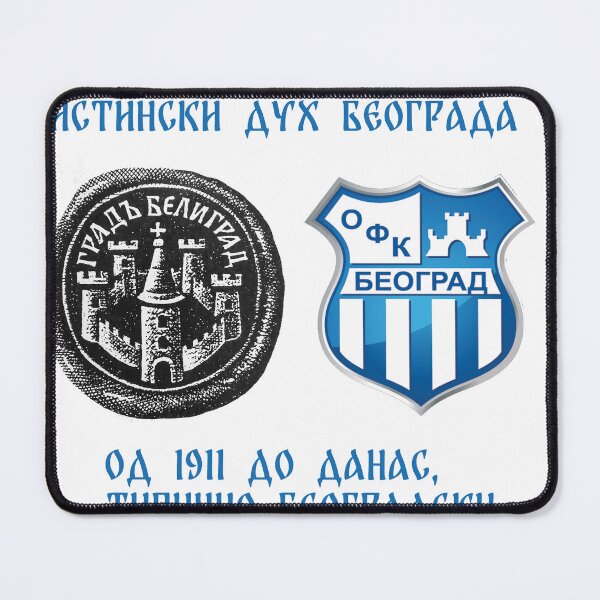 Item preview, OFK BEOGRAD, TIPICNO BEOGRADSKI designed and sold by SLAVIC WORLD.
