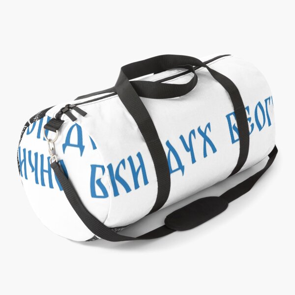 Item preview, OFK BEOGRAD, TIPICNO BEOGRADSKI designed and sold by SLAVIC WORLD.