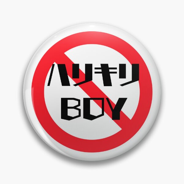Item preview, Harikiri BOY prohibited designed and sold by WA-TAcraft.