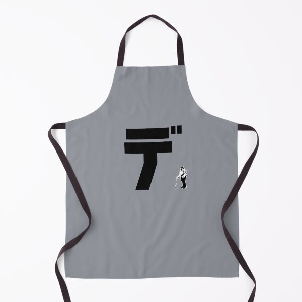 Item preview, Detroit ShibaInu, 2023 designed and sold by DixTartare.