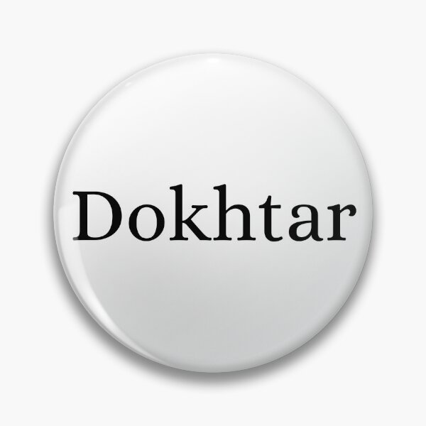 Item preview, Dokhtar - diseño persa (iran) designed and sold by Persian Pride Official.