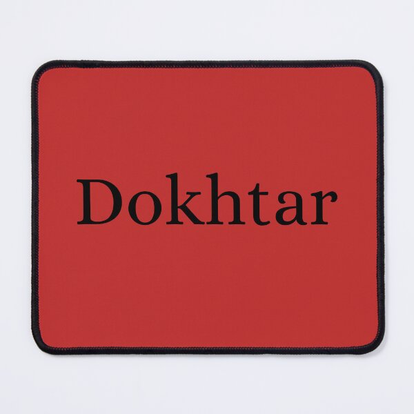 Item preview, Dokhtar - Persian (iran) design designed and sold by Persian Pride Official.