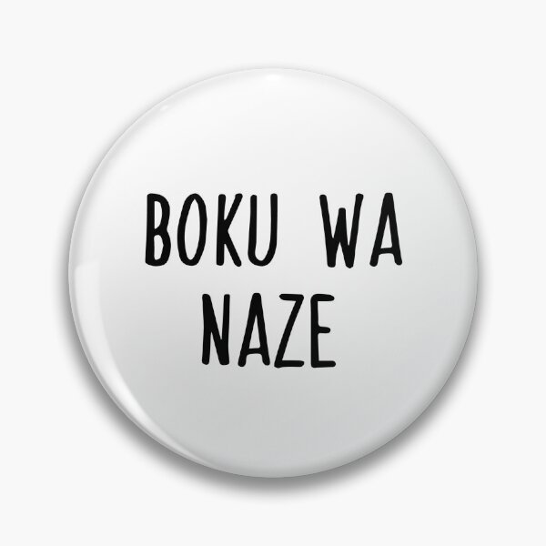 Item preview, Boku wa Naze (Buck-Tick) designed and sold by mokuseibt.