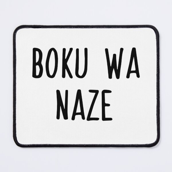 Item preview, Boku wa Naze (Buck-Tick) designed and sold by mokuseibt.