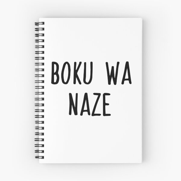 Item preview, Boku wa Naze (Buck-Tick) designed and sold by mokuseibt.