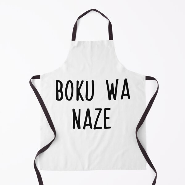 Item preview, Boku wa Naze (Buck-Tick) designed and sold by mokuseibt.