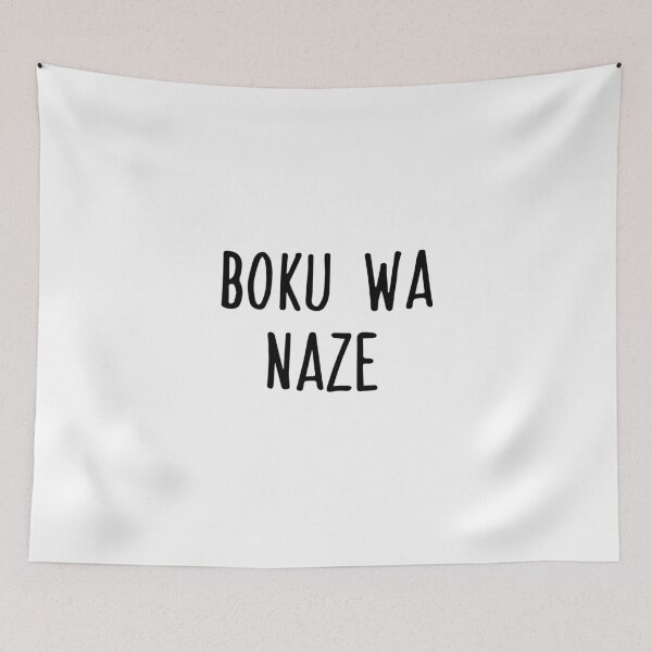 Item preview, Boku wa Naze (Buck-Tick) designed and sold by mokuseibt.