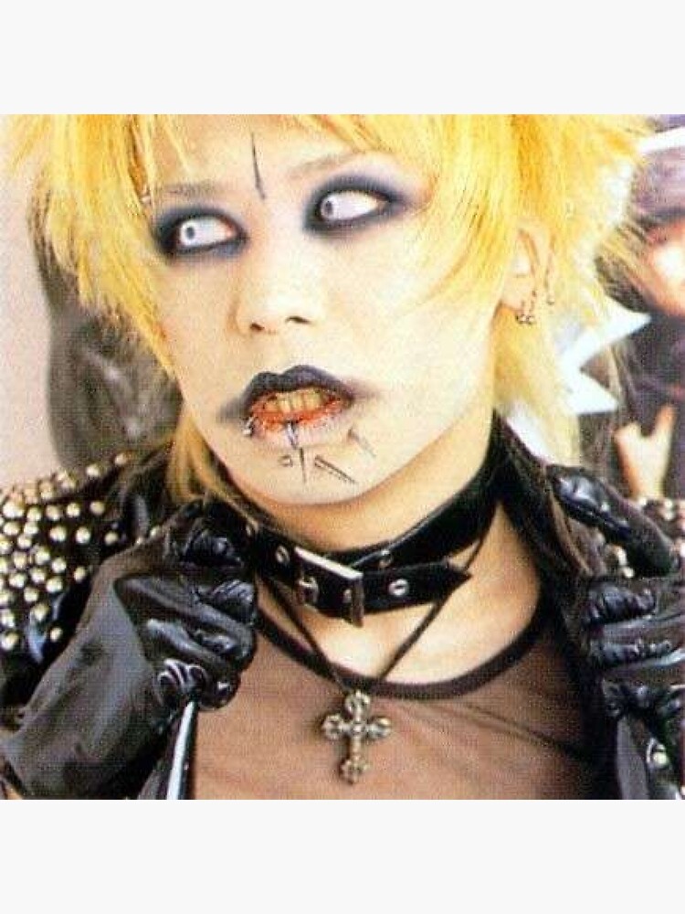 kyo dir en grey
