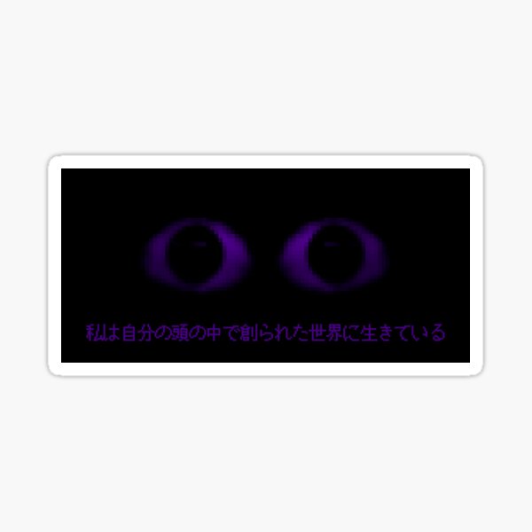 Artikel-Vorschau von Purple Vision: Kunstfertigkeit in jedem Blick, designt und verkauft von sevenuzz.
