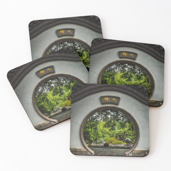 Item preview, CHINESE GARDEN TRIUMPH V1 designed and sold by Family Journey with God.