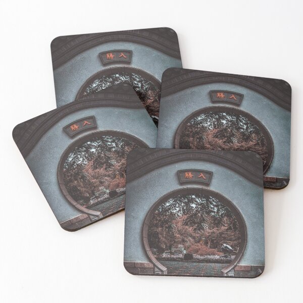 Item preview, CHINESE GARDEN TRIUMPH V2 designed and sold by Family Journey with God.