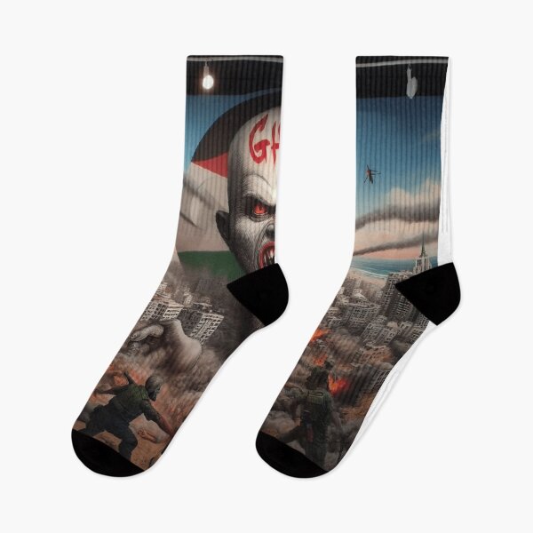 Item preview, Copy of Gaza designed and sold by elrashedy007.