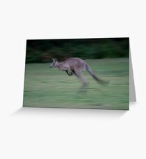 On Ya Mark Get Set Greeting Card