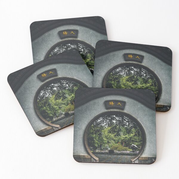 Item preview, CHINESE GARDEN TRIUMPH V3 designed and sold by Family Journey with God.