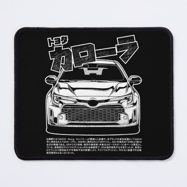 Item preview, Toyota GR Corolla designed and sold by idrdesign.