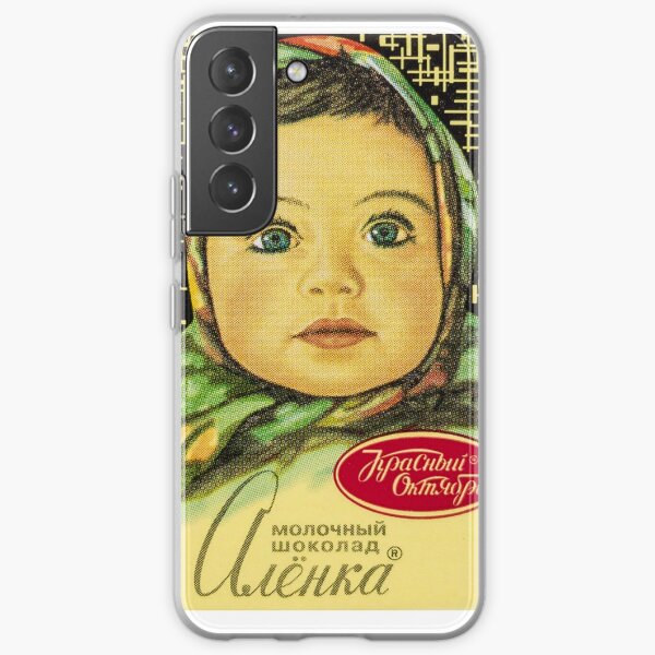 Russian Chocolate Alenka Samsung Galaxy Soft Case