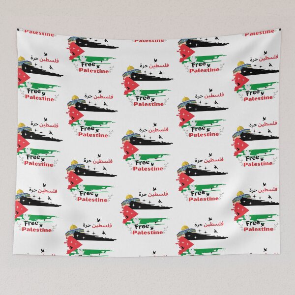 Item preview,  Free Palestine-  فلسطين حرة -  t- shirt  designed and sold by Cuteanimecorner.