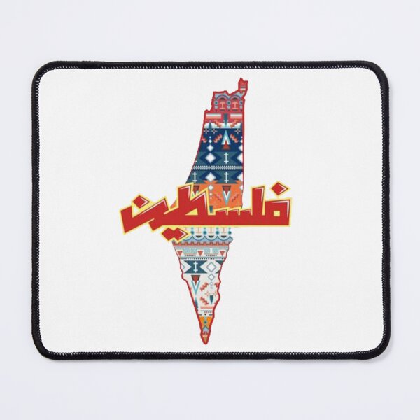 Item preview, Native Palestine Colors designed and sold by elaallure.