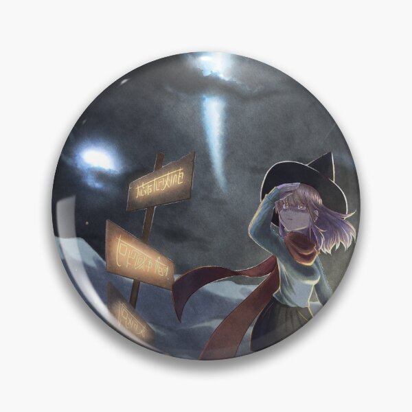 Item preview, Wish designed and sold by Laynaria.