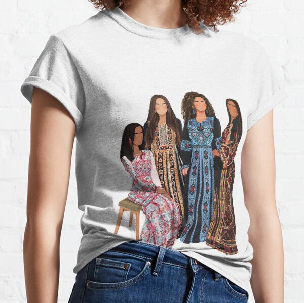 Palestinian Woman T-Shirts for Sale