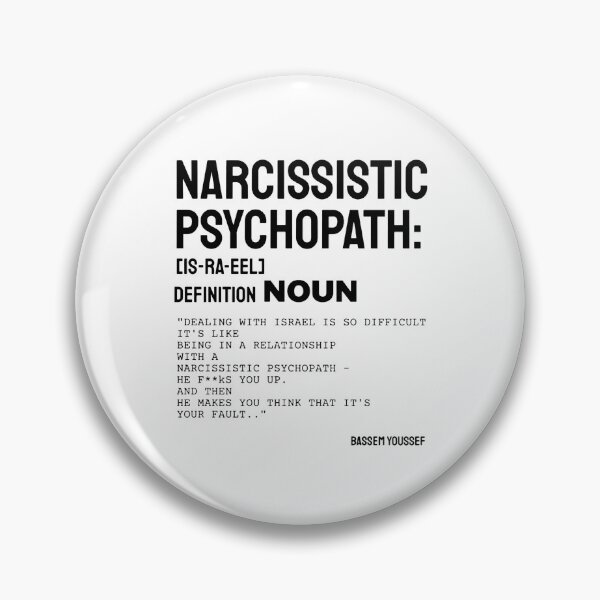 Item preview, Narcissistic designed and sold by elaallure.