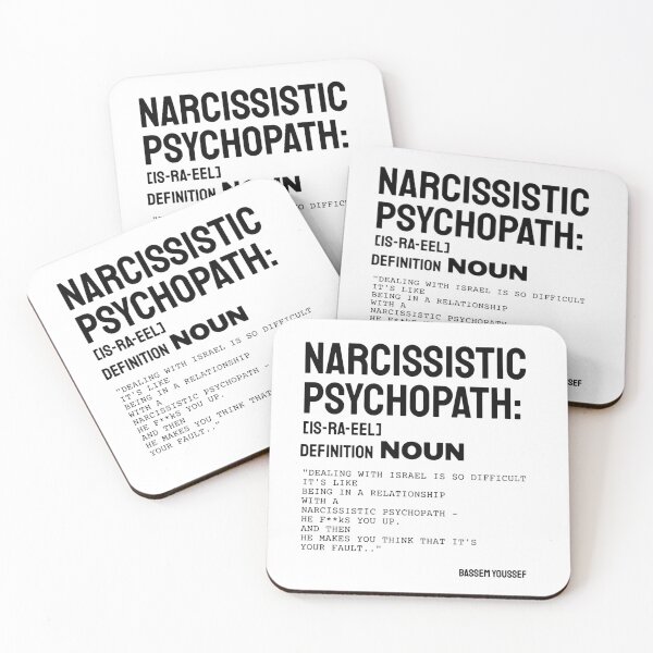Item preview, Narcissistic designed and sold by elaallure.