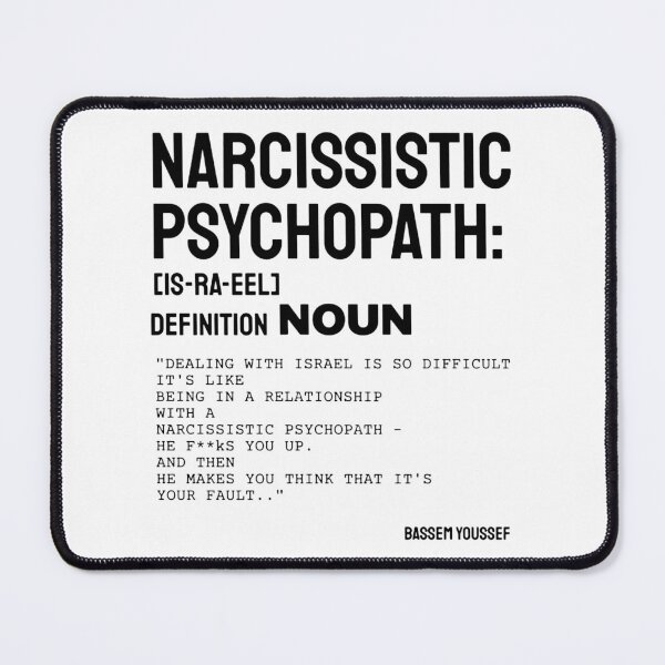 Item preview, Narcissistic designed and sold by elaallure.