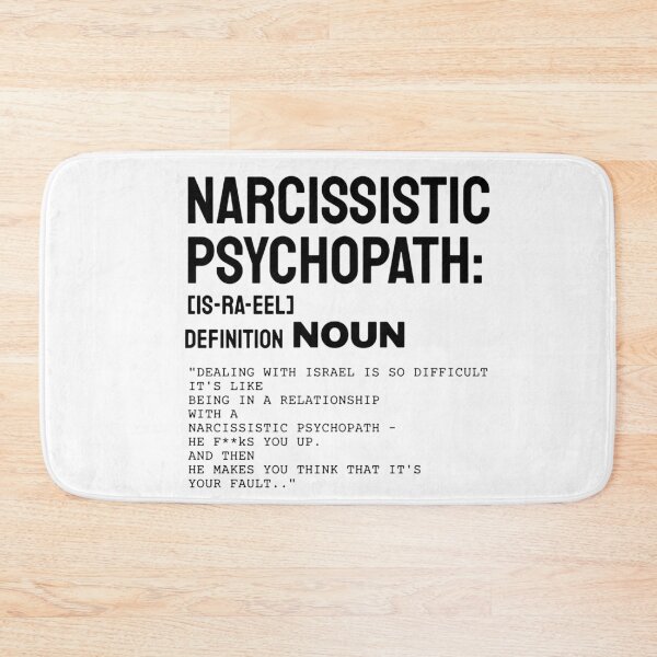 Item preview, Narcissistic designed and sold by elaallure.