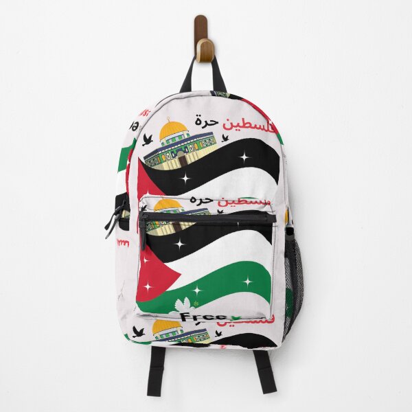 Item preview, Free Palestine- فلسطين حرة - t- shirt designed and sold by Cuteanimecorner.