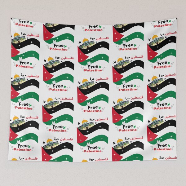 Item preview,  Free Palestine-  فلسطين حرة -  t- shirt  designed and sold by Cuteanimecorner.