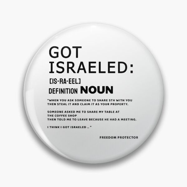 Item preview, Got Israeled  designed and sold by elaallure.