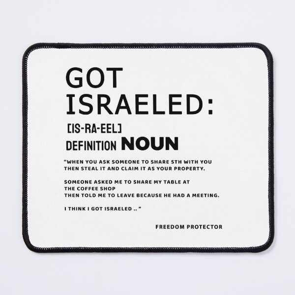 Item preview, Got Israeled designed and sold by elaallure.