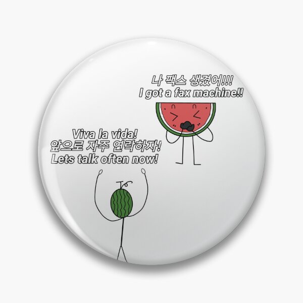 Item preview, Twinkling Watermelon doddle  korean drama designed and sold by kart-box.