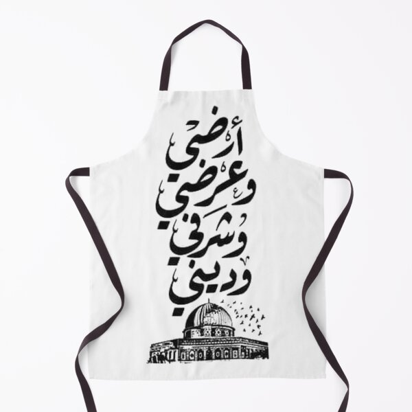 Item preview, My Land, My Honer, My Relegion designed and sold by elaallure.