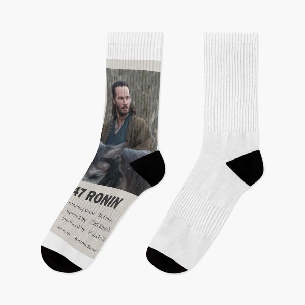 Item preview, 47 Ronin Old Movie designed and sold by Acarlosca.