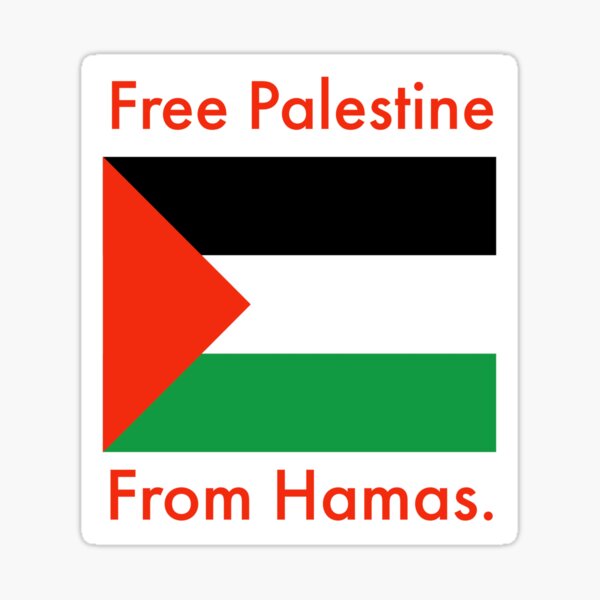 Free Palestine from Hamas Sticker