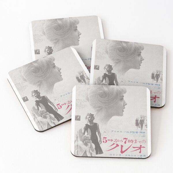 Item preview, Cleo From 5 To 7 designed and sold by Acarlosca.