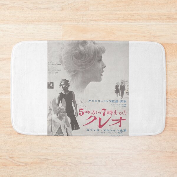 Item preview, Cleo From 5 To 7 designed and sold by Acarlosca.