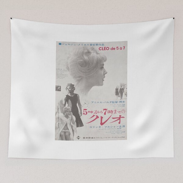 Item preview, Cleo From 5 To 7 designed and sold by Acarlosca.