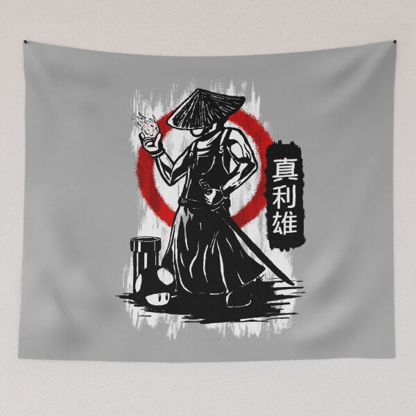 Item preview, The Way of the Mushroom Samurai designed and sold by graffd02.