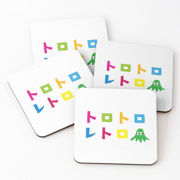 Item preview, Toro Toro Retro C designed and sold by T-plus.