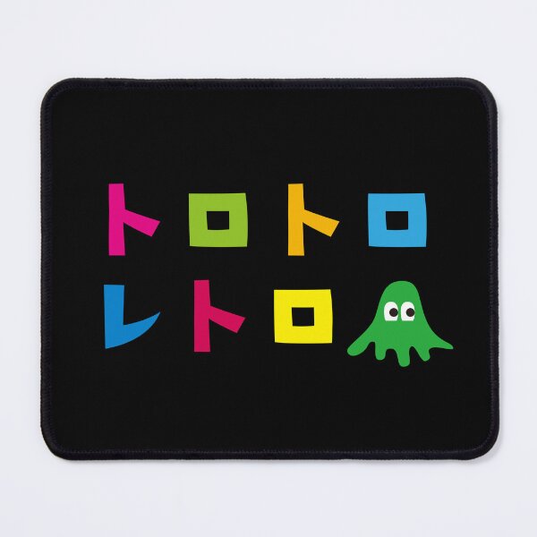 Item preview, Toro Toro Retro C designed and sold by T-plus.