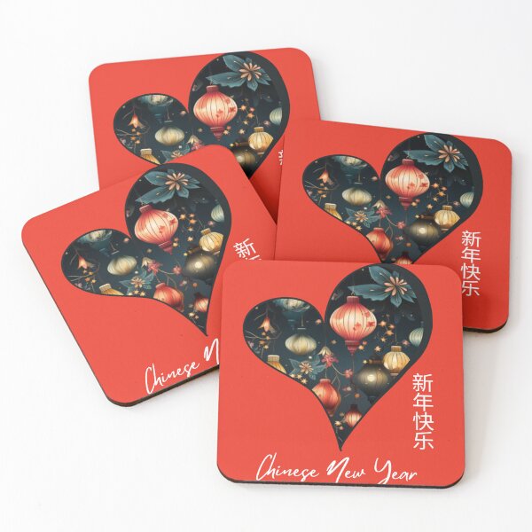 Item preview, China New Year 2024 Lanterns Pattern Collection  designed and sold by Sitred123.