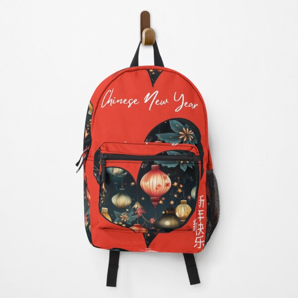 Item preview, China New Year 2024 Lanterns Pattern Collection designed and sold by Sitred123.