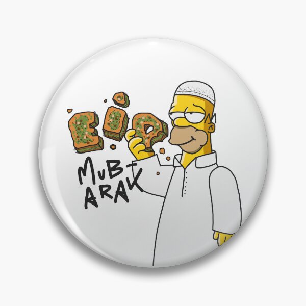 Item preview, Eid Mubarak / designed and sold by Tayyibeb.