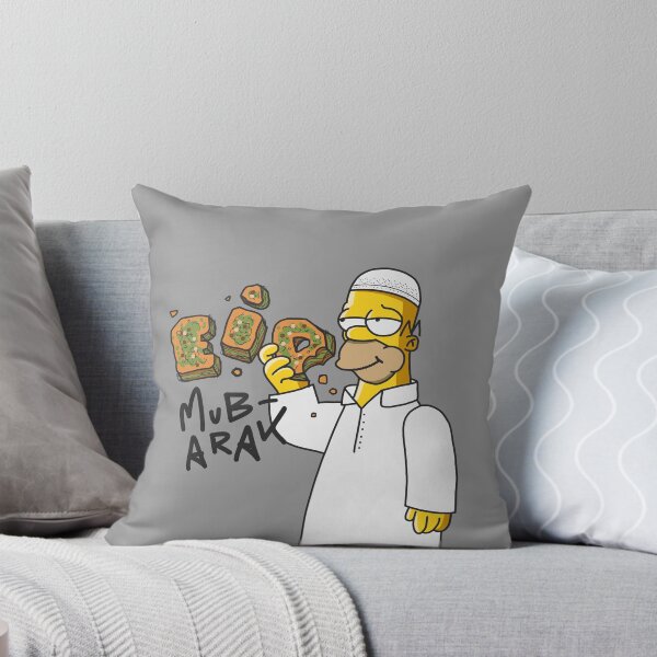 Item preview, Eid Mubarak / designed and sold by Tayyibeb.