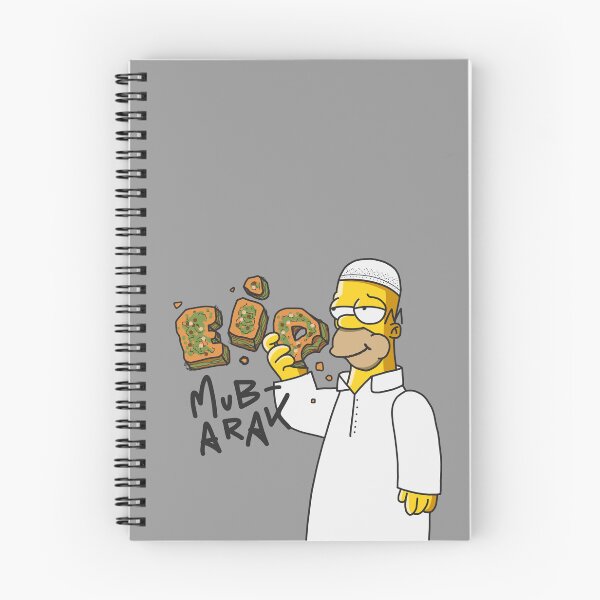 Item preview, Eid Mubarak / designed and sold by Tayyibeb.