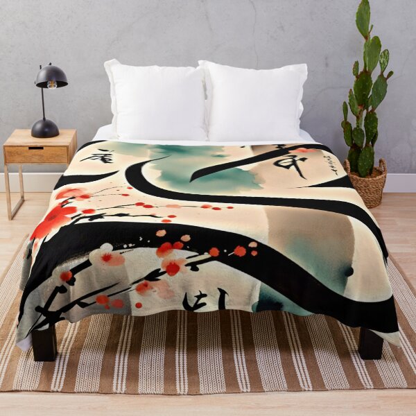 Item preview, Japanese Calligraphy  designed and sold by Sizani.