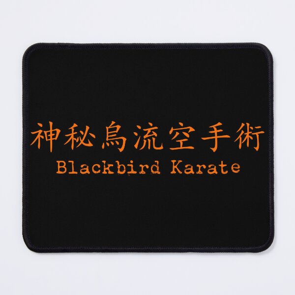 Item preview, Blackbird Karate (with kanji) designed and sold by blackbirdMA.