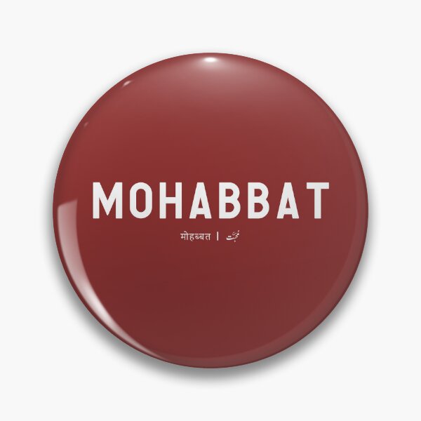 Item preview, Mohabbat designed and sold by rekhtastore.
